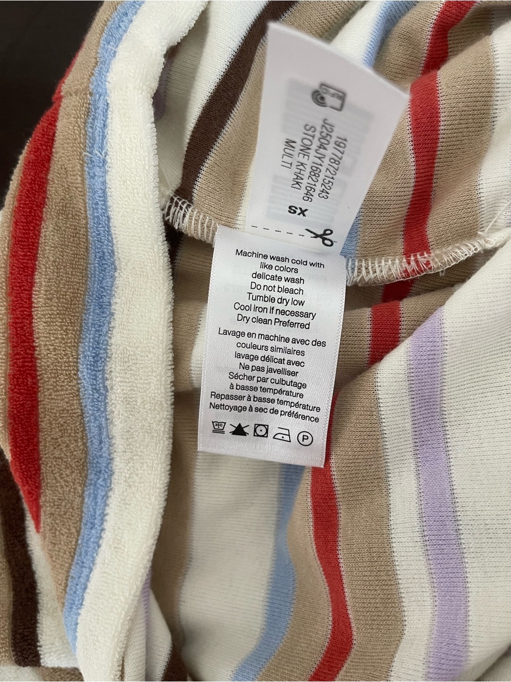 Veronica Beard Cream Multi-Stripe Polo Mini Dress - Picture 9 of 11